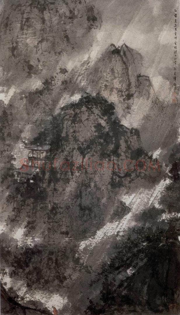 1945年 傅抱石 《潇潇暮雨》 书画作品