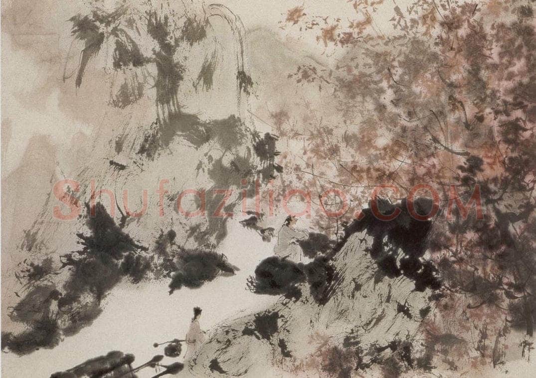 1950年代初 傅抱石 《秋兴》 书画作品