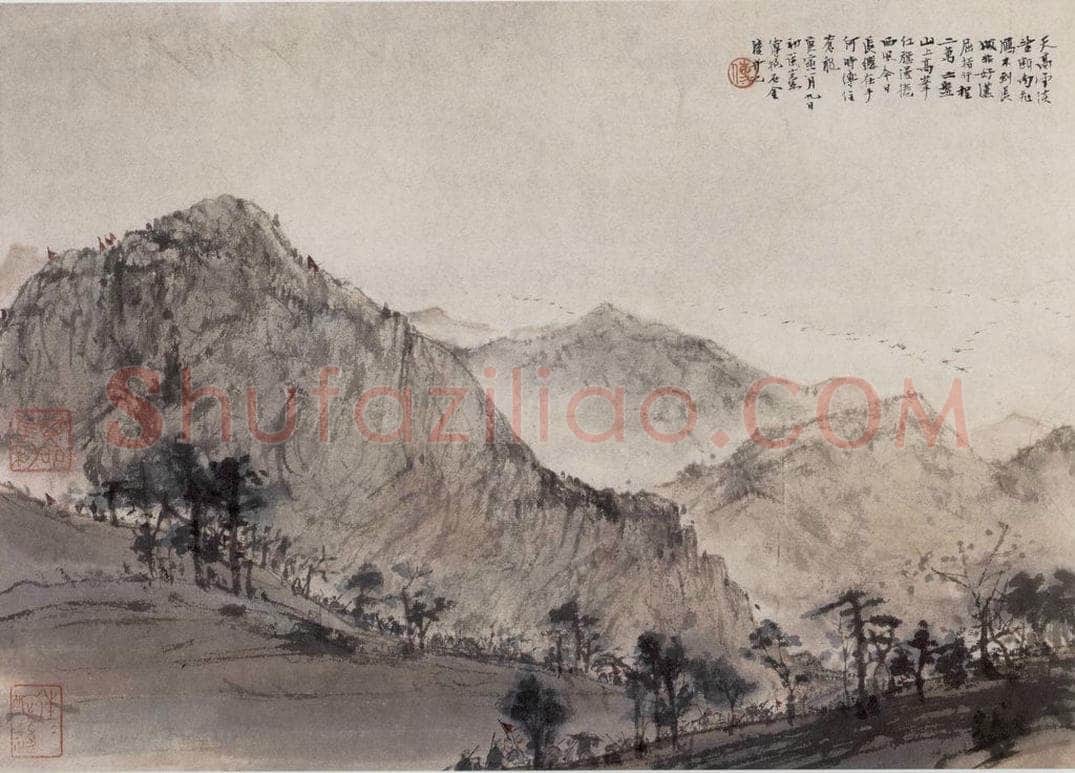 1950年 傅抱石 《毛泽东清平乐词意》 书画作品