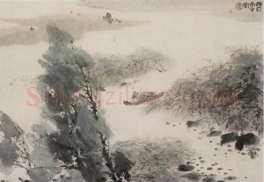 1954年 傅抱石 《四季山水.夏》 书画作品