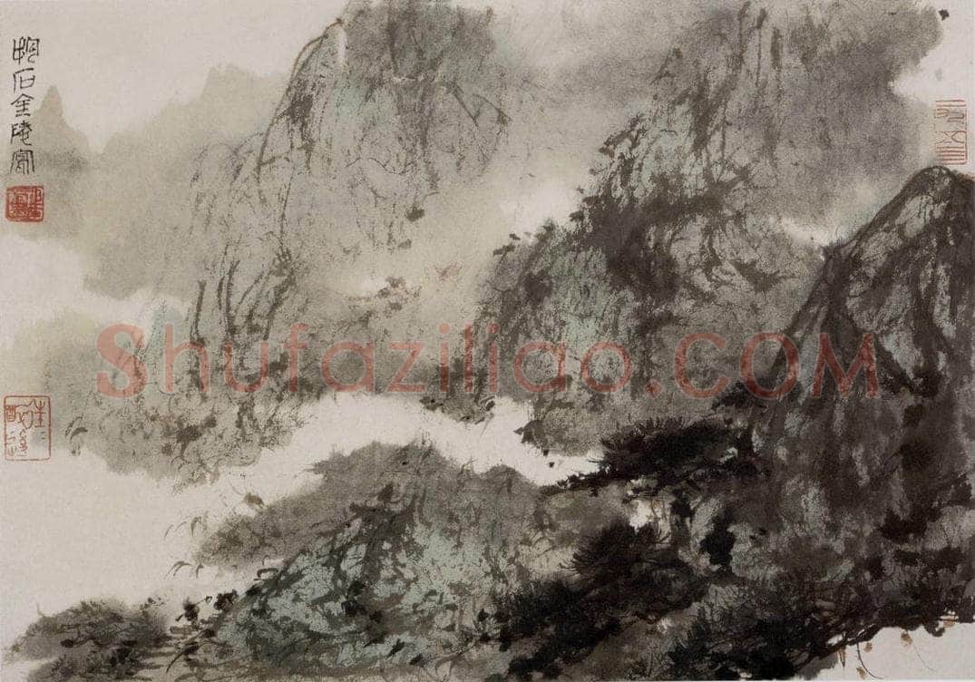 1954年 傅抱石 《蜀山图》 书画作品