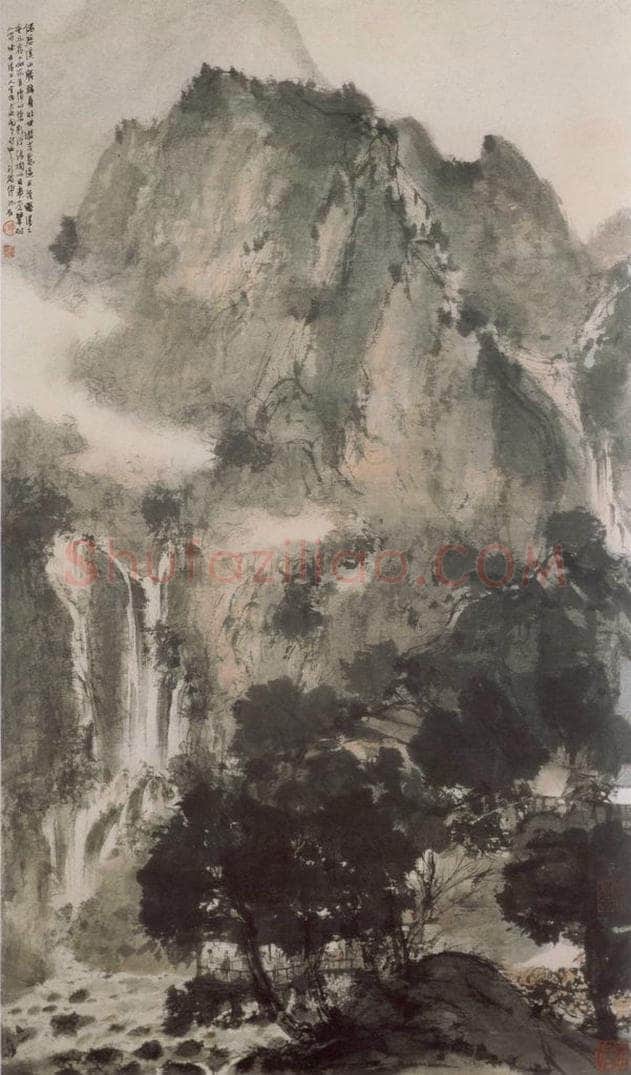 1940年代 傅抱石 《石涛上人诗意》 书画作品