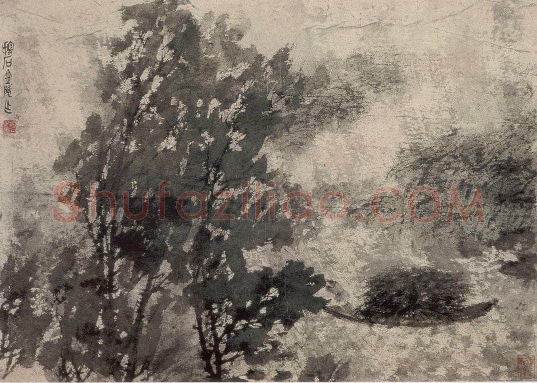 1955年 傅抱石 《风雨归舟》 书画作品