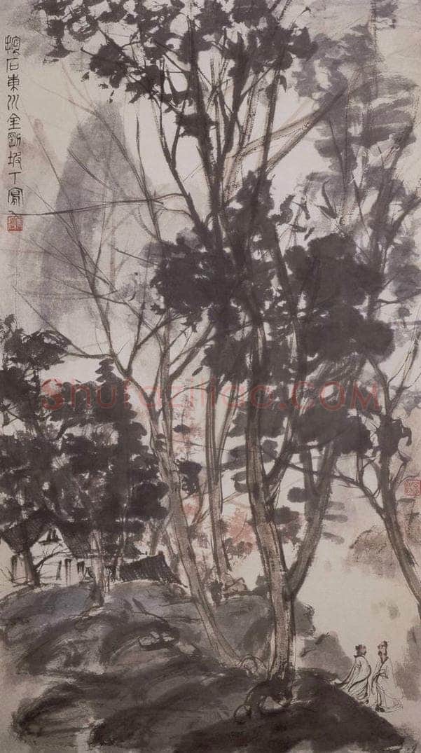 1940年代 傅抱石 《高士秋林图》 书画作品