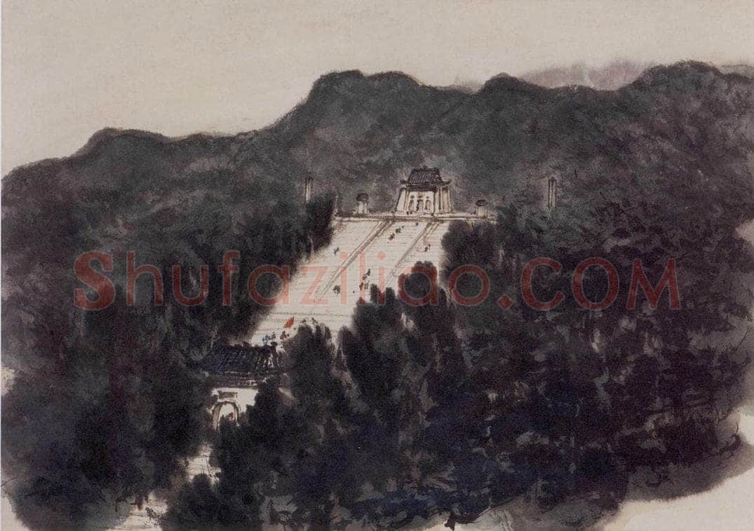 1960年 傅抱石 《中山陵》 书画作品