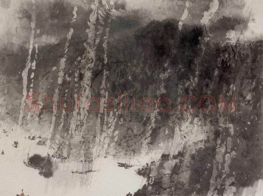 1960年代初 傅抱石 《烟雨嘉陵江》 书画作品