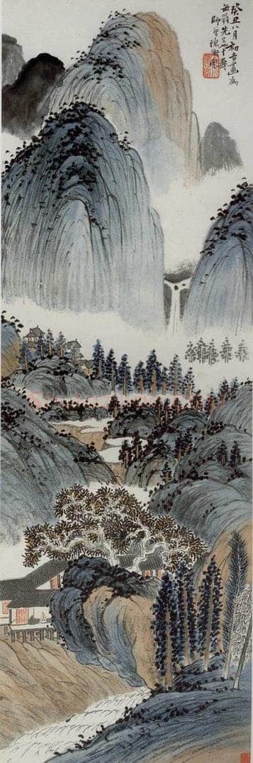 民国 陈衡恪 《山居图》 书画作品