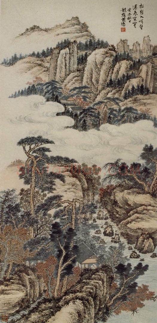 民国 萧愻 《松影瀑声》 书画作品