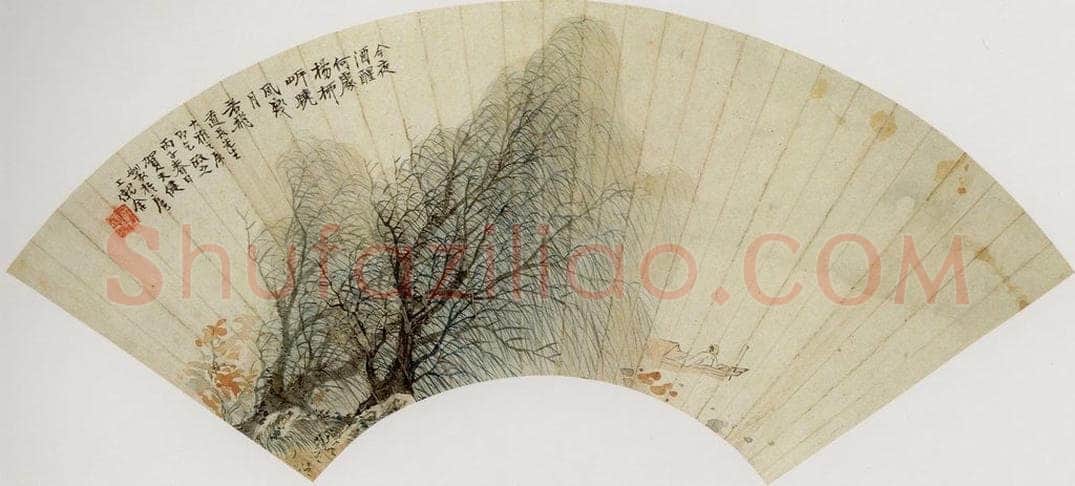 民国 贺天健 《杨柳岸》 书画作品