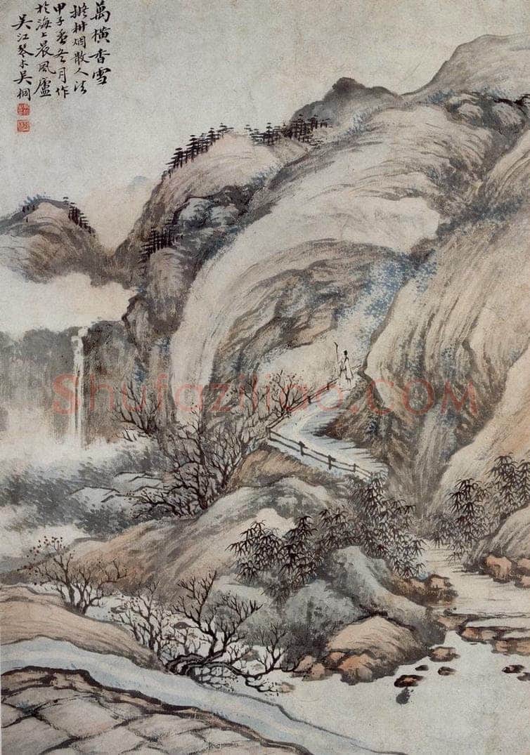 民国 吴桐 《万横香雪》 书画作品