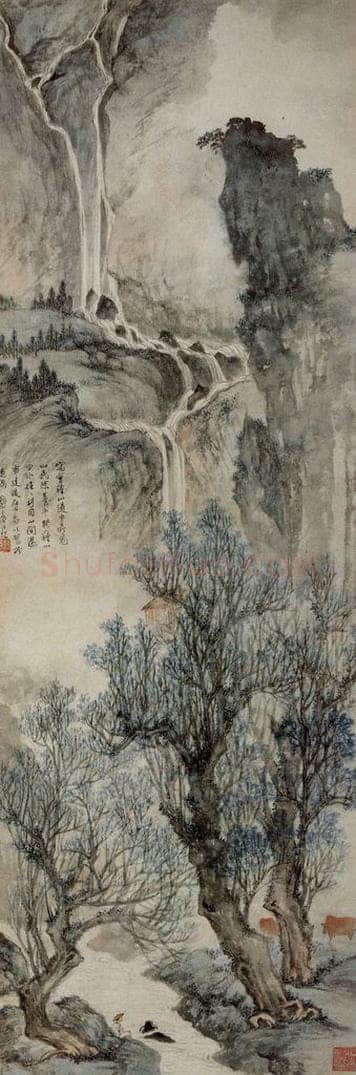 民国 郑昶 《会稽山居》 书画作品