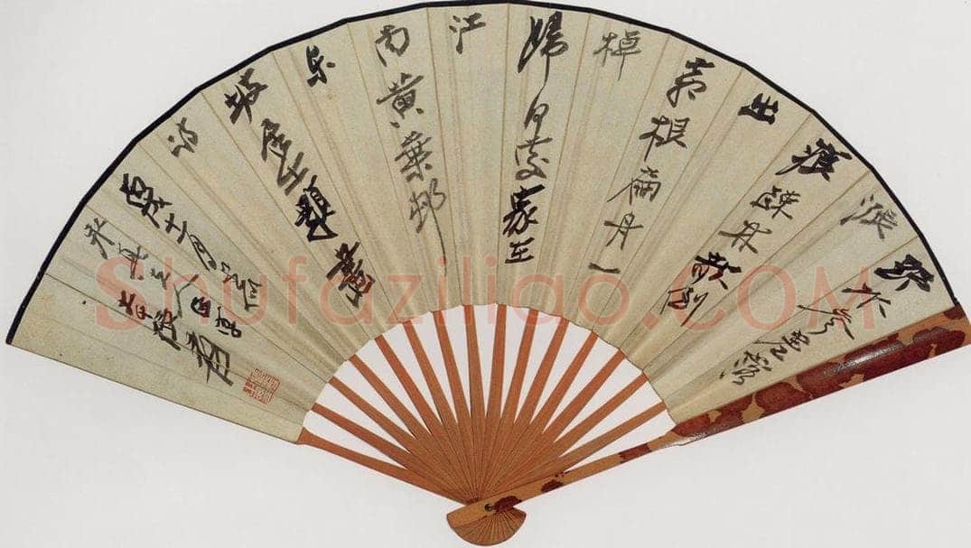 民国 徐悲鸿 《狗》 书画作品