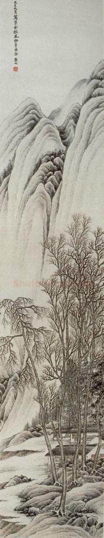 民国 林霖 《秋风草堂》 书画作品