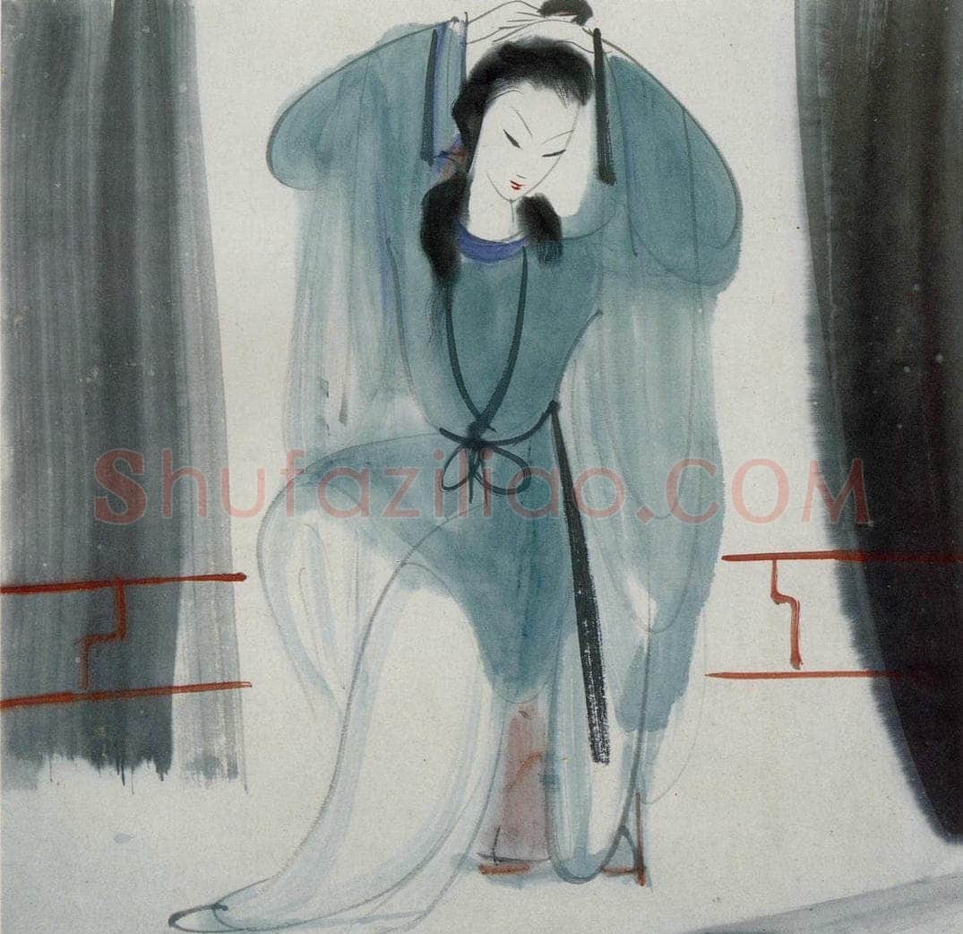 民国 林风眠 《仕女》 书画作品