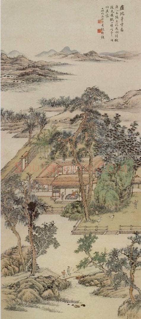 现代 张大壮 《庐鸿草堂》 书画作品