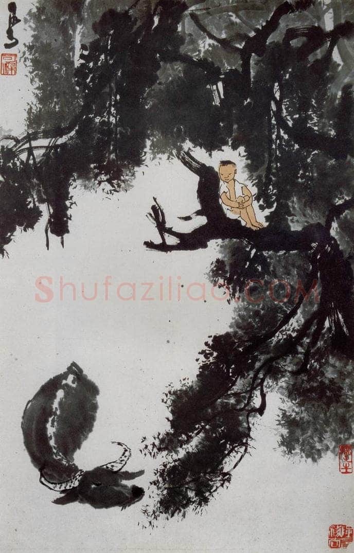 现代 李可染 《牧童》 书画作品