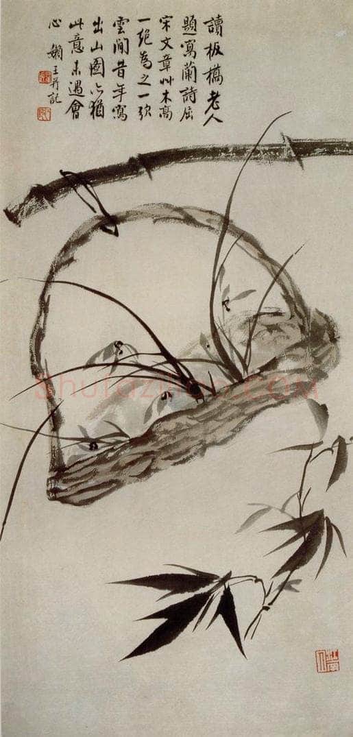 现代 白蕉 《兰竹图》 书画作品
