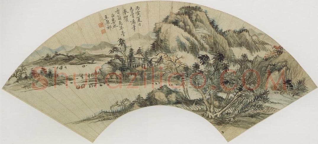 清代 王原祁 《山水》 书画作品