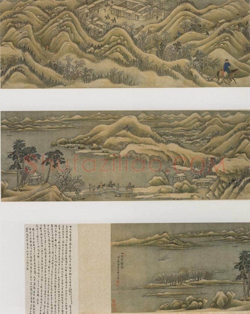 清代 杨晋 《山行雪霁》 书画作品