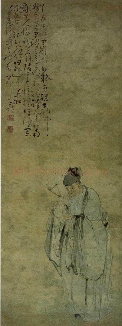 清代 黄慎 《人物》 书画作品
