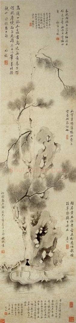 清代 钱杜 《松阴高士》 书画作品
