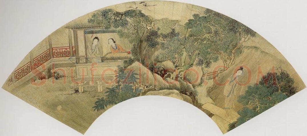 清代 费丹旭 《仕女》 书画作品