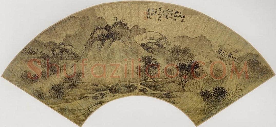 明代 程嘉燧 《溪山风雨》 书画作品