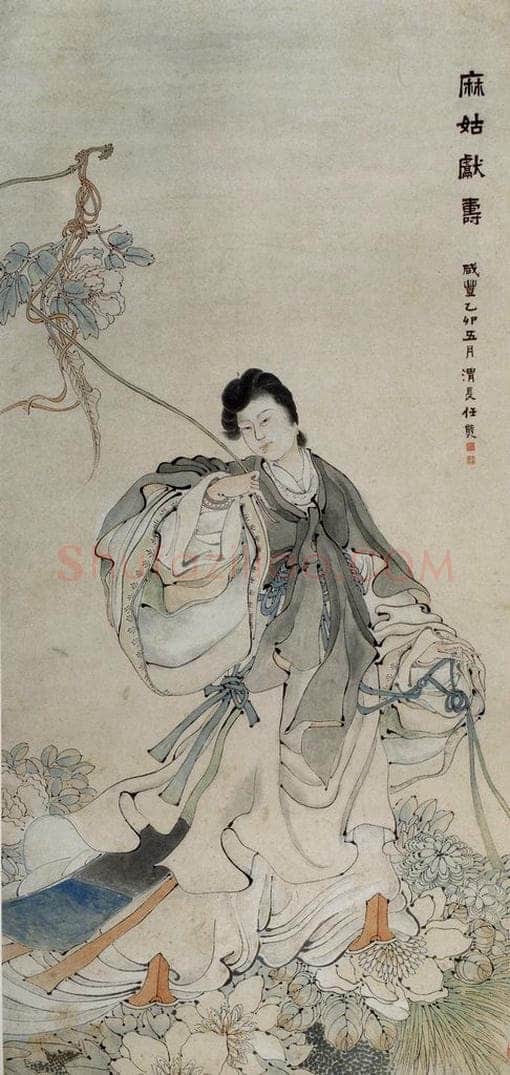 清代 任熊 《麻姑献寿》 书画作品