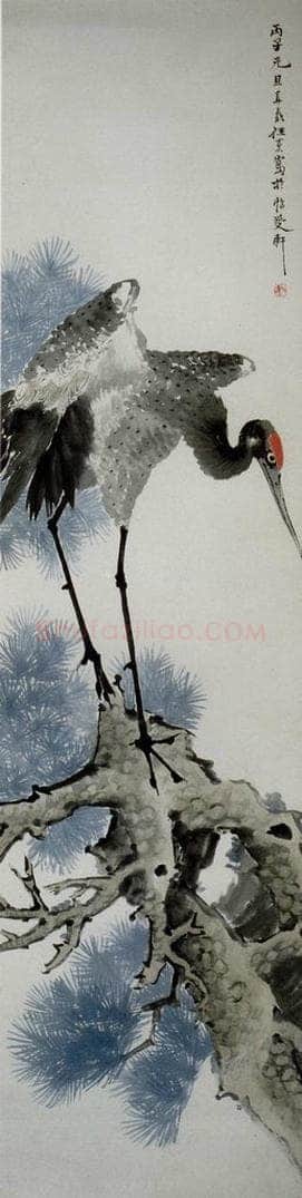 清代 任薰 《翠松丹顶》 书画作品