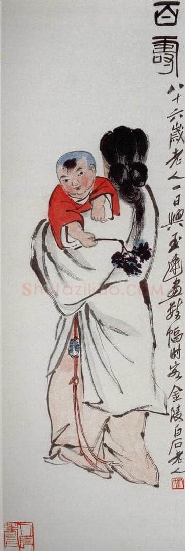 民国 齐璜 《百寿图》 书画作品