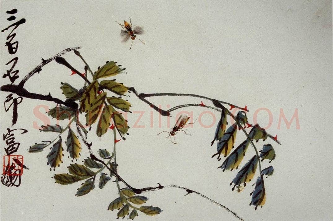 民国 齐璜 《草虫》 书画作品