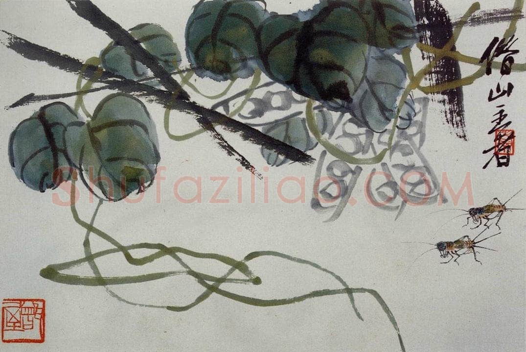 民国 齐璜 《草虫》 书画作品