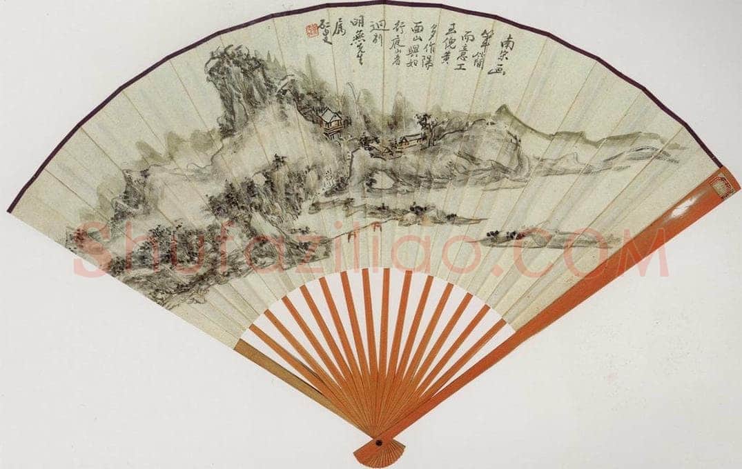 民国 黄质 《山水》 书画作品