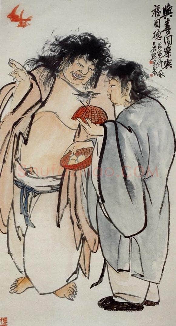 民国 王震 《福喜图》 书画作品