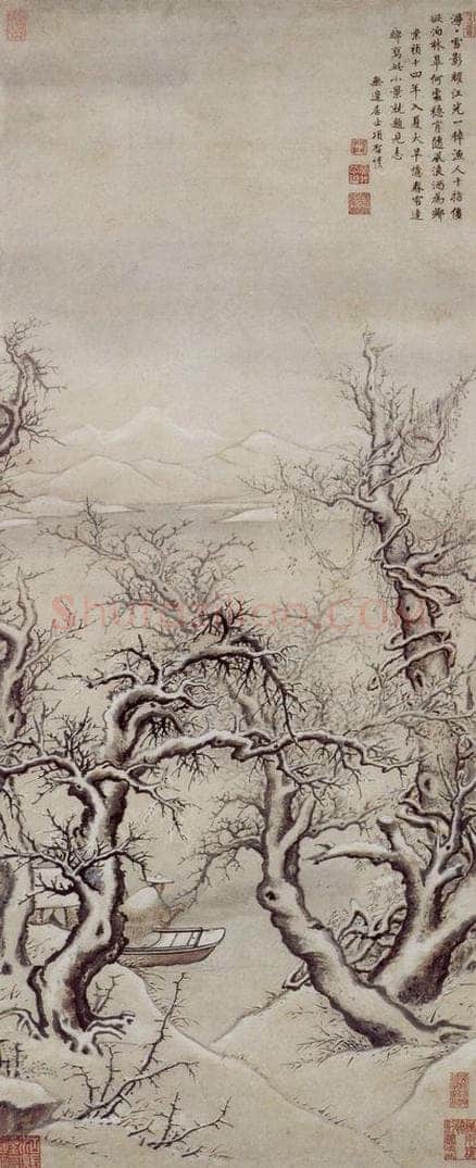 明 项圣谟 《雪影渔人图轴》 书画作品
