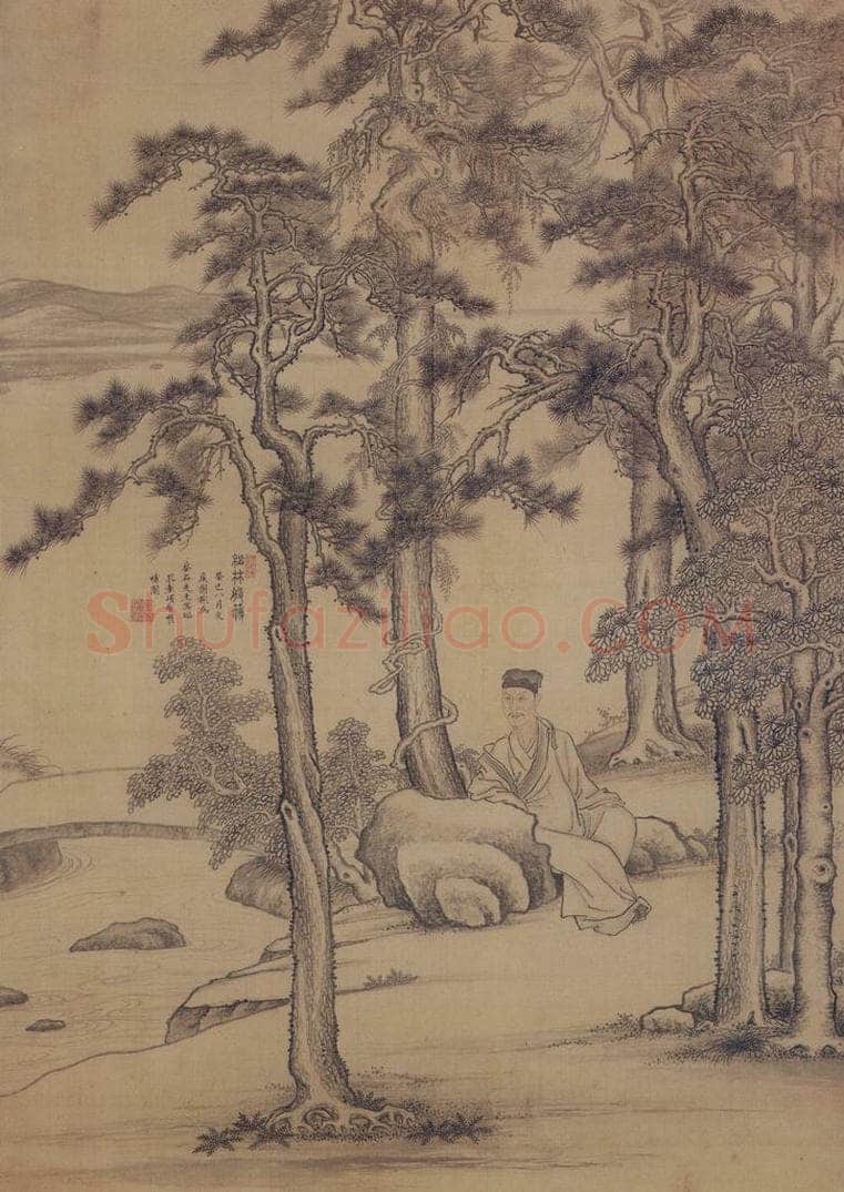 明 谢彬 《项圣谟补图谢彬绘朱葵石像轴》 书画作品