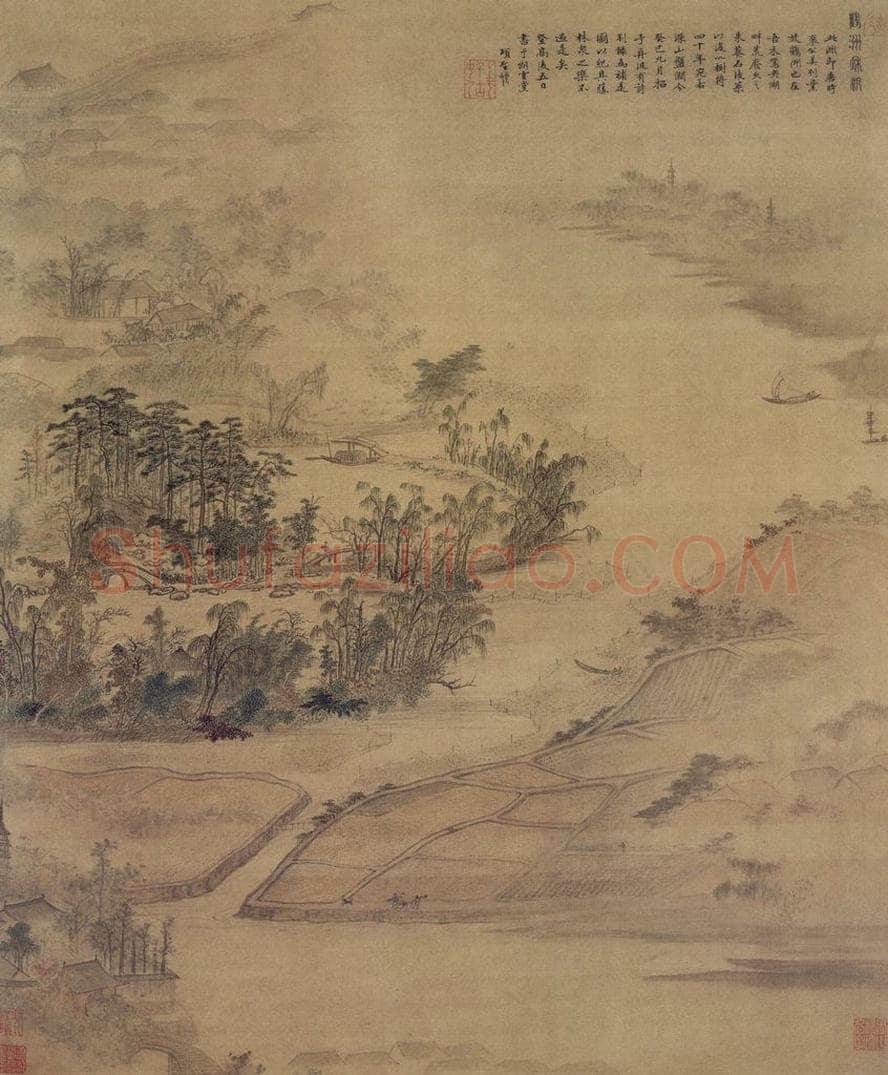 明 项圣谟 《放鹤洲图轴》 书画作品