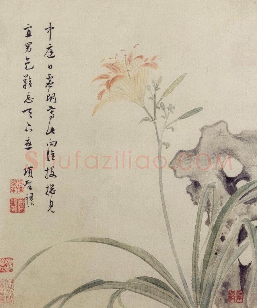 明 项圣谟 《花卉图册》 书画作品