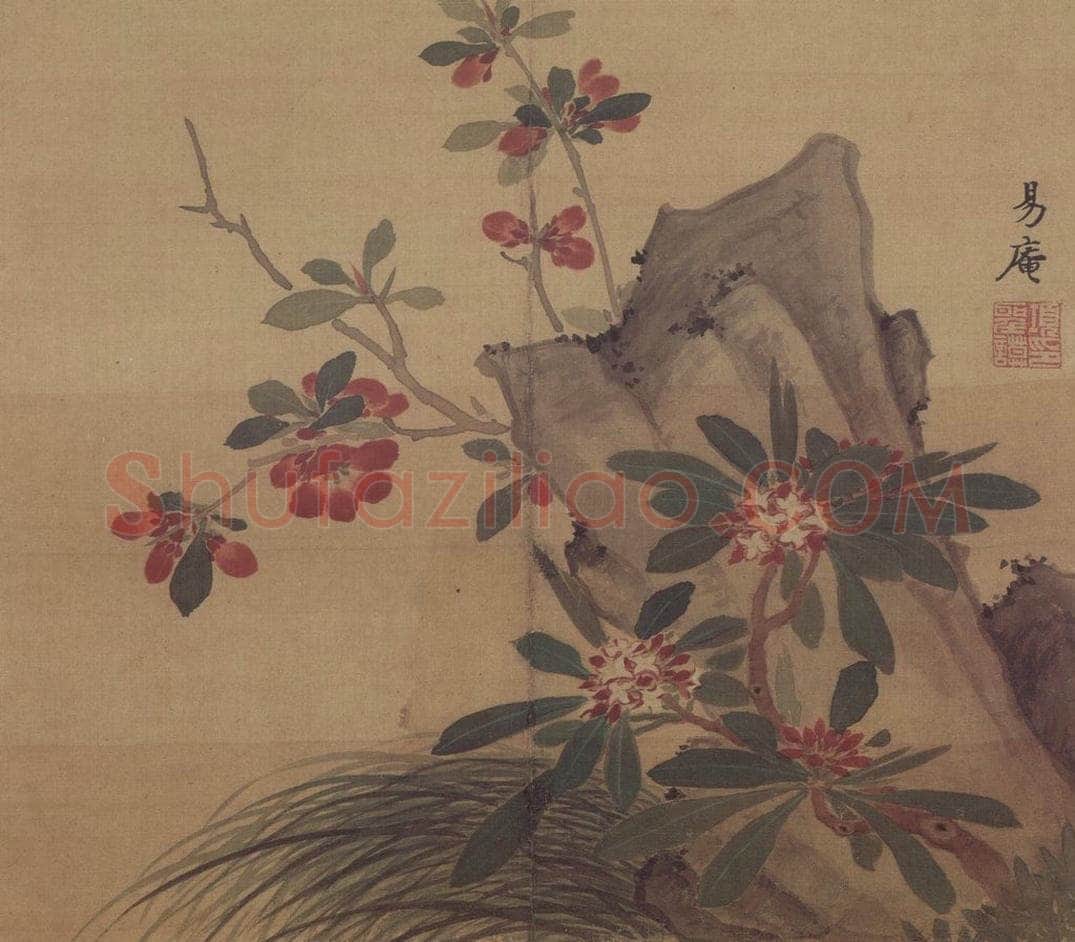 明 项圣谟 《花果图册》 书画作品