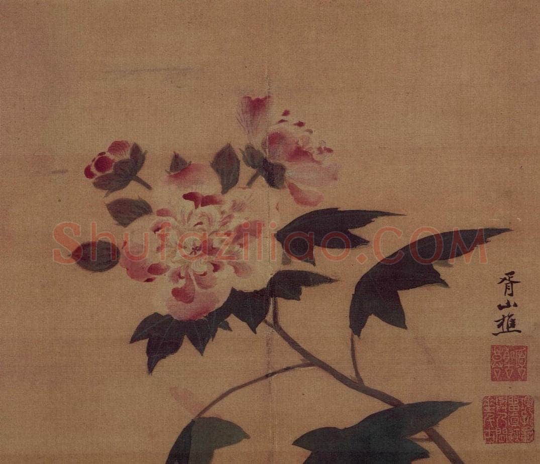 明 项圣谟 《花果图册》 书画作品