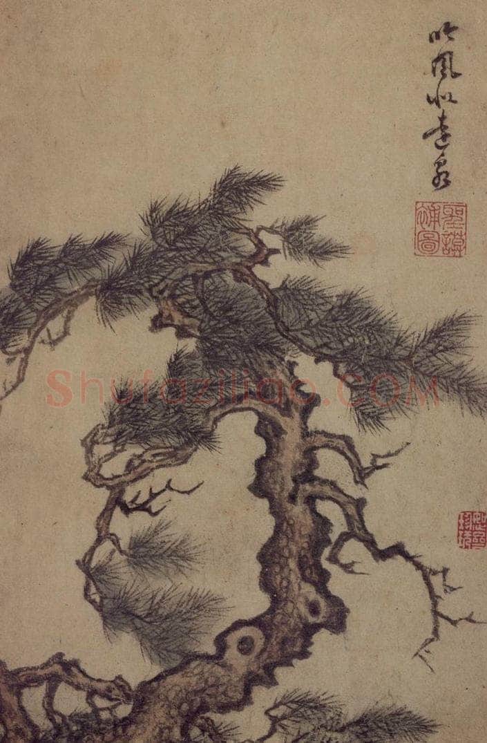 明 项圣谟 《山水诗意图册》 书画作品