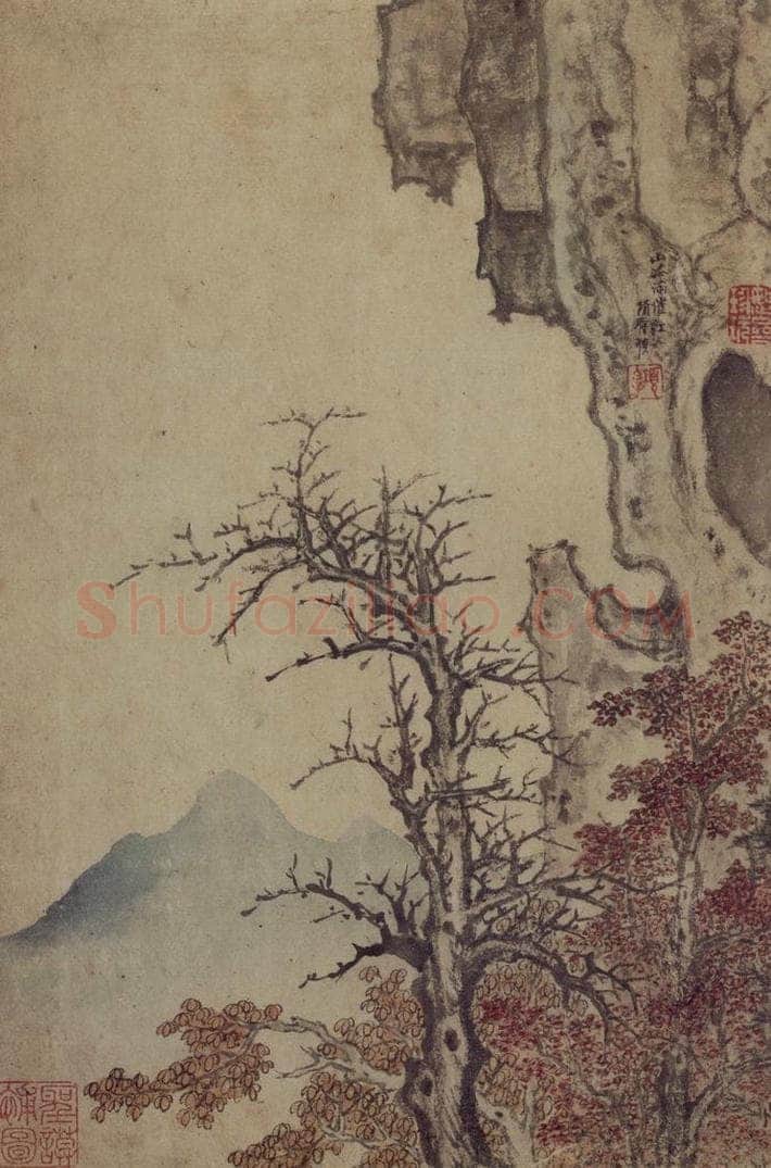 明 项圣谟 《山水诗意图册》 书画作品