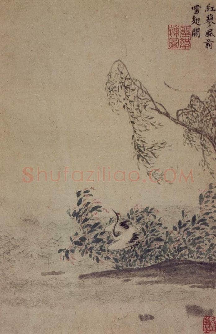 明 项圣谟 《山水诗意图册》 书画作品