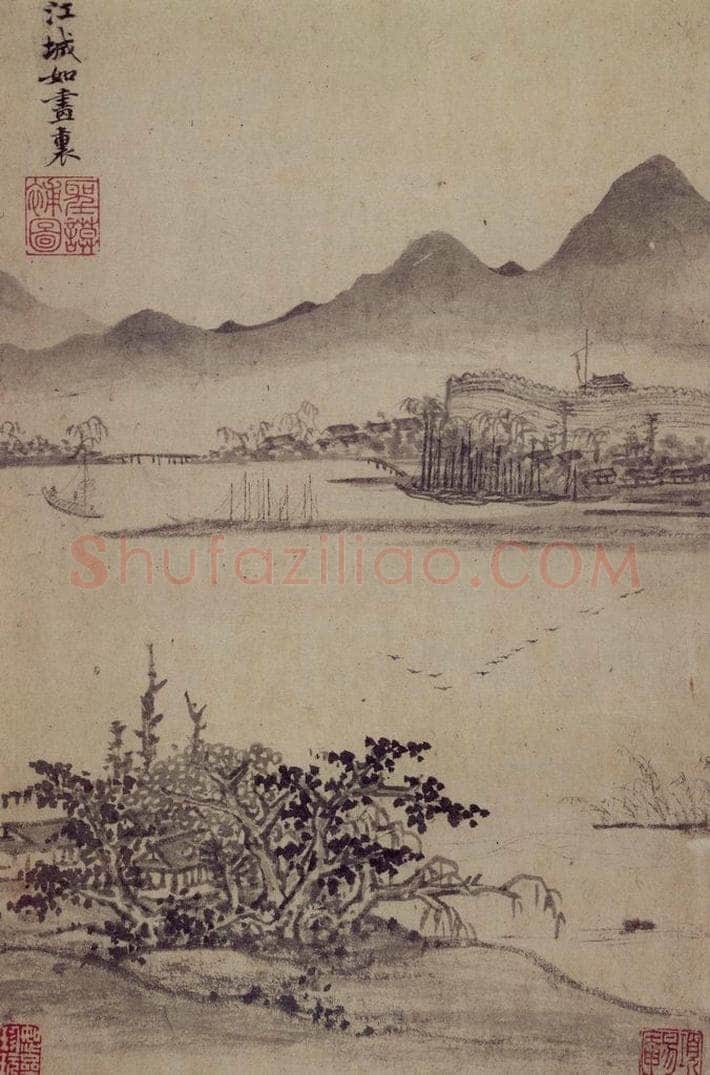 明 项圣谟 《山水诗意图册》 书画作品