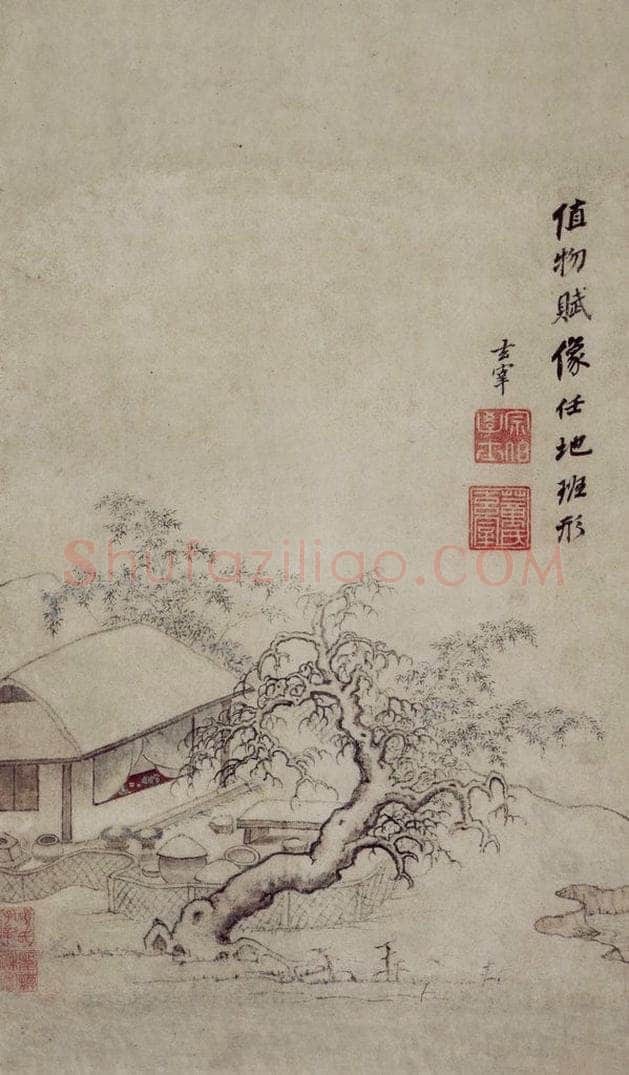 明 项圣谟 《雪景山水图轴》 书画作品