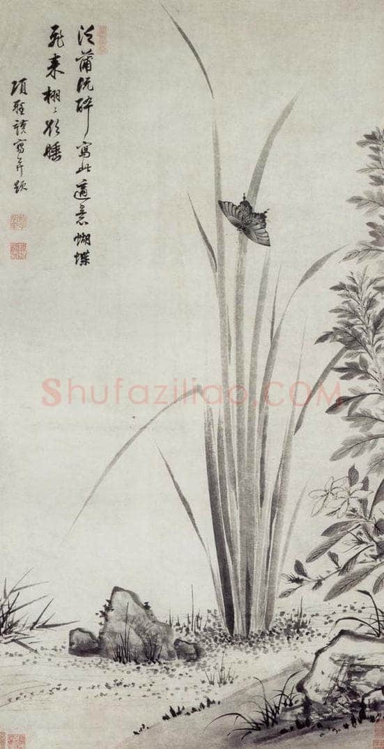 明 项圣谟 《蒲蝶图轴》 书画作品