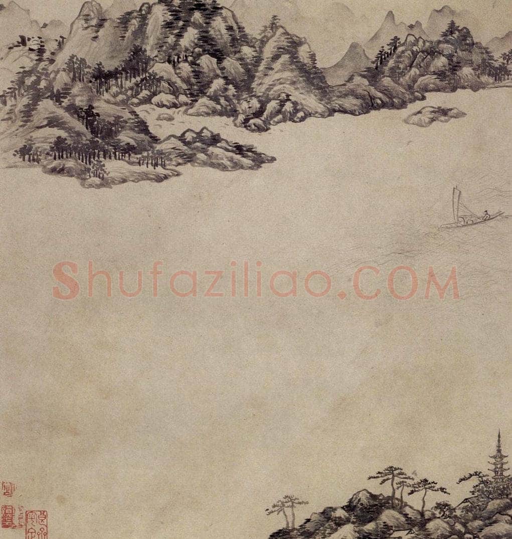 明 项圣谟 《山水兰竹图册》 书画作品
