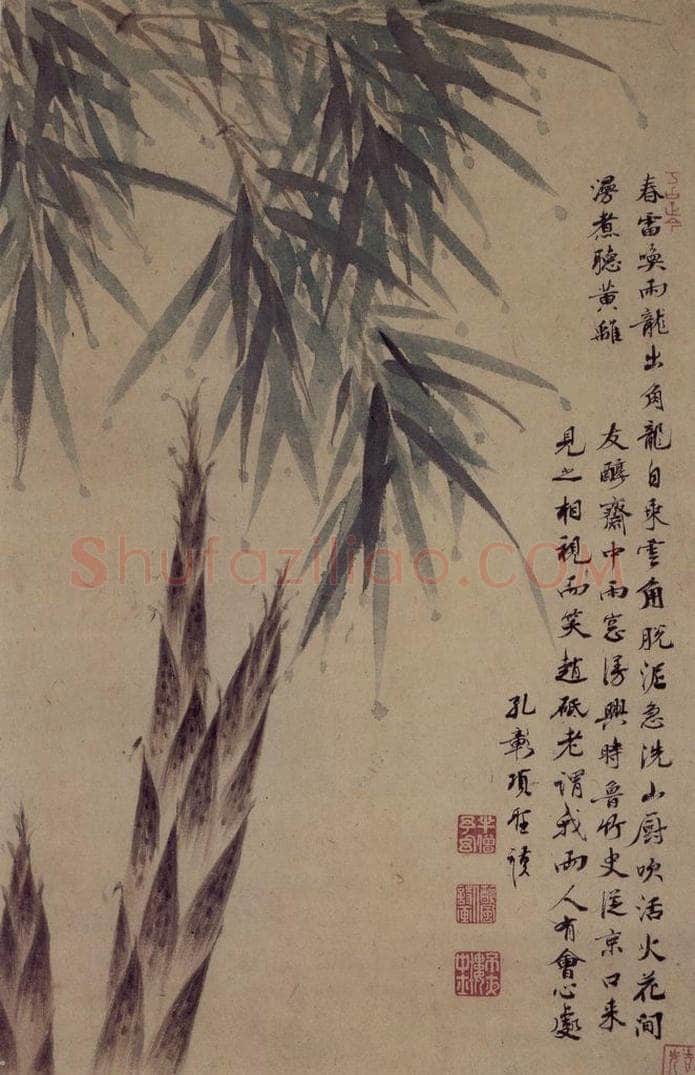 明 项圣谟 《花卉图屏》 书画作品