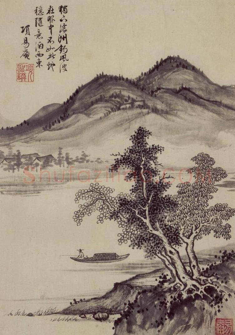 明 项圣谟 《山水花卉图册》 书画作品