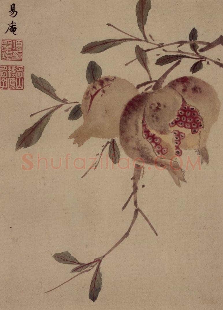明 项圣谟 《山水花卉图册》 书画作品